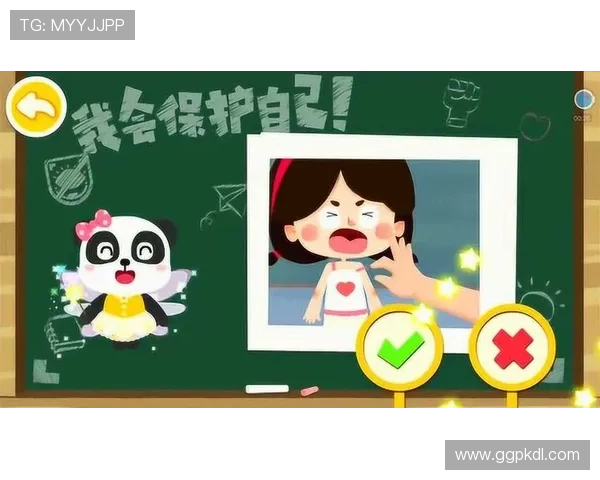 米乐下载安全保障措施,确保用户隐私与数据安全 米乐下载安全保障措施,确保用户隐私与数据安全