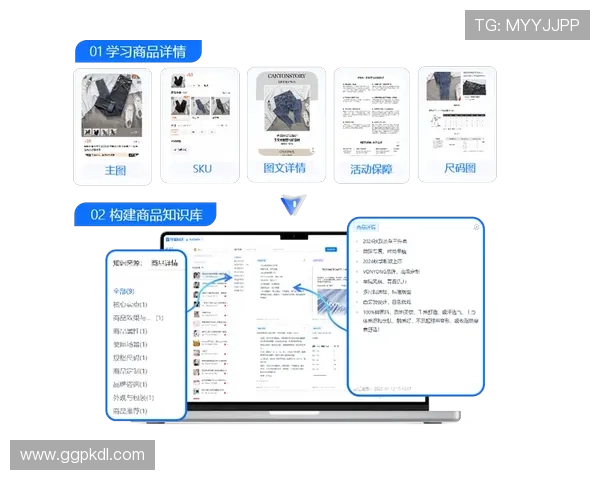 赢博体育:专业客服全天在线服务,解决您的每一个疑问与操作难题 赢博体育:专业客服全天在线服务,解决您的每一个疑问与操作难题
