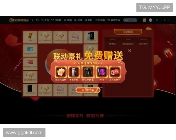 伟易博在线娱乐城最新优惠活动,丰富奖励等你来领取 伟易博在线娱乐城最新优惠活动,丰富奖励等你来领取