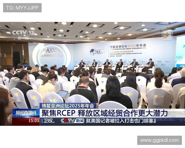 利博亚洲:分析其在亚洲地区的市场份额与增长潜力 利博亚洲:分析其在亚洲地区的市场份额与增长潜力