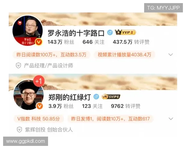 摇钱树娱乐平台让你轻松赚取丰厚收益，体验最专业的线上娱乐服务