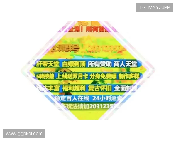 新澳门在线娱乐城：最新优惠活动不断带来丰富的奖励和惊喜