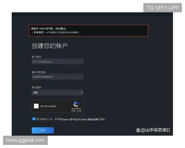 爱游戏平台会员注册指南全面解析注册流程与注意事项