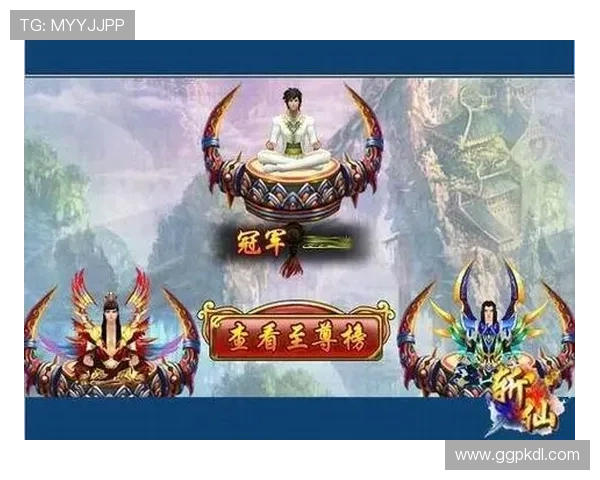 开云真人手机版让你轻松掌握最新的真人游戏玩法与技巧 开云真人手机版让你轻松掌握最新的真人游戏玩法与技巧