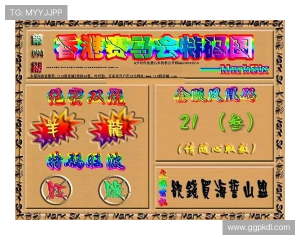 心水博娱乐城客户服务体系介绍全天在线支持解决您的各种疑问