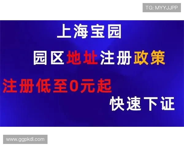 必赢旗舰厅注册平台操作流程简便,快速注册助您立即享受精彩游戏时光 必赢旗舰厅注册平台操作流程简便,快速注册助您立即享受精彩游戏时光