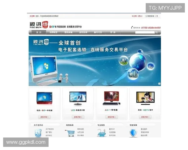 掌握视讯ag下载app的最新版本更新内容，享受更多创新功能与优化体验