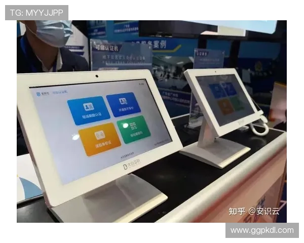 安博真人app安全登录技巧详解保障玩家账户信息安全的实用方法