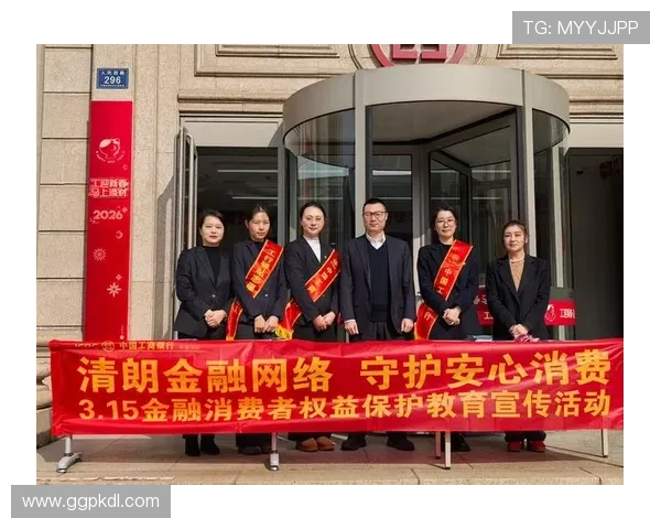 欧博体育平台赢了钱却无法提现的原因及用户应如何保护自身权益