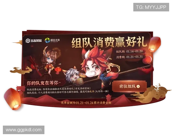 欧博官网版优惠活动不断，丰富奖励等你领取，提升游戏体验的最佳选择