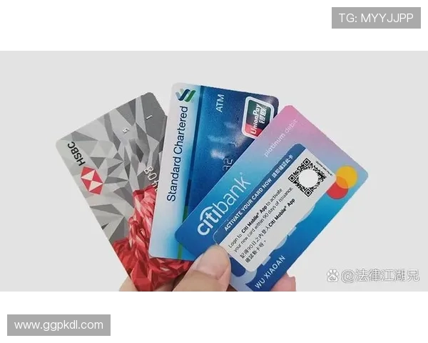 金富翁正规官网详细注册流程与操作指南，助您轻松开启投资理财新体验