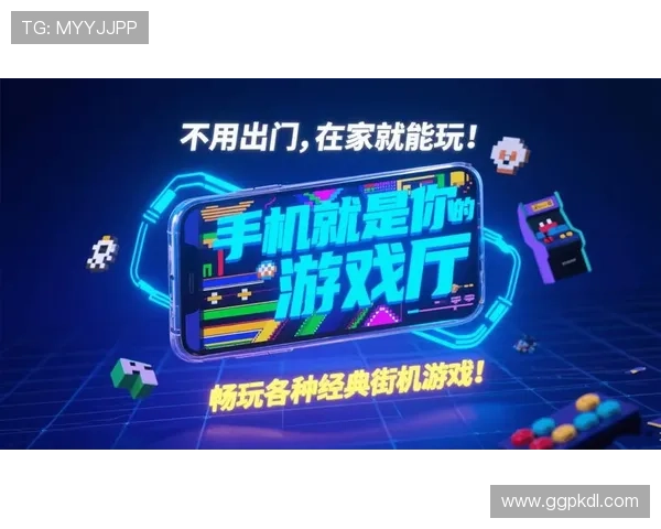 乐博真人下载官网最新版本全面上线，安全稳定的游戏体验等你来畅玩