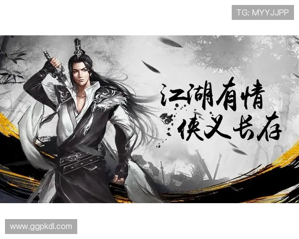 九游电子娱乐官网全面介绍游戏攻略与最新活动信息，助你轻松赢取丰厚奖励
