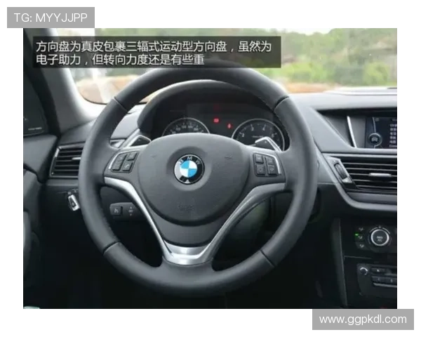 宝马线上娱乐登录客户端下载指南，提供多平台下载安装教程，方便快捷一站式服务