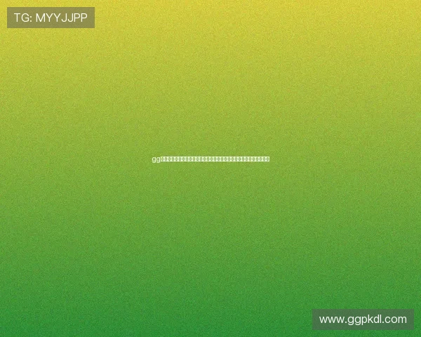 gg扑克官网平台定期推出优惠活动和奖励机制,提升玩家的整体游戏乐趣 gg扑克官网平台定期推出优惠活动和奖励机制,提升玩家的整体游戏乐趣